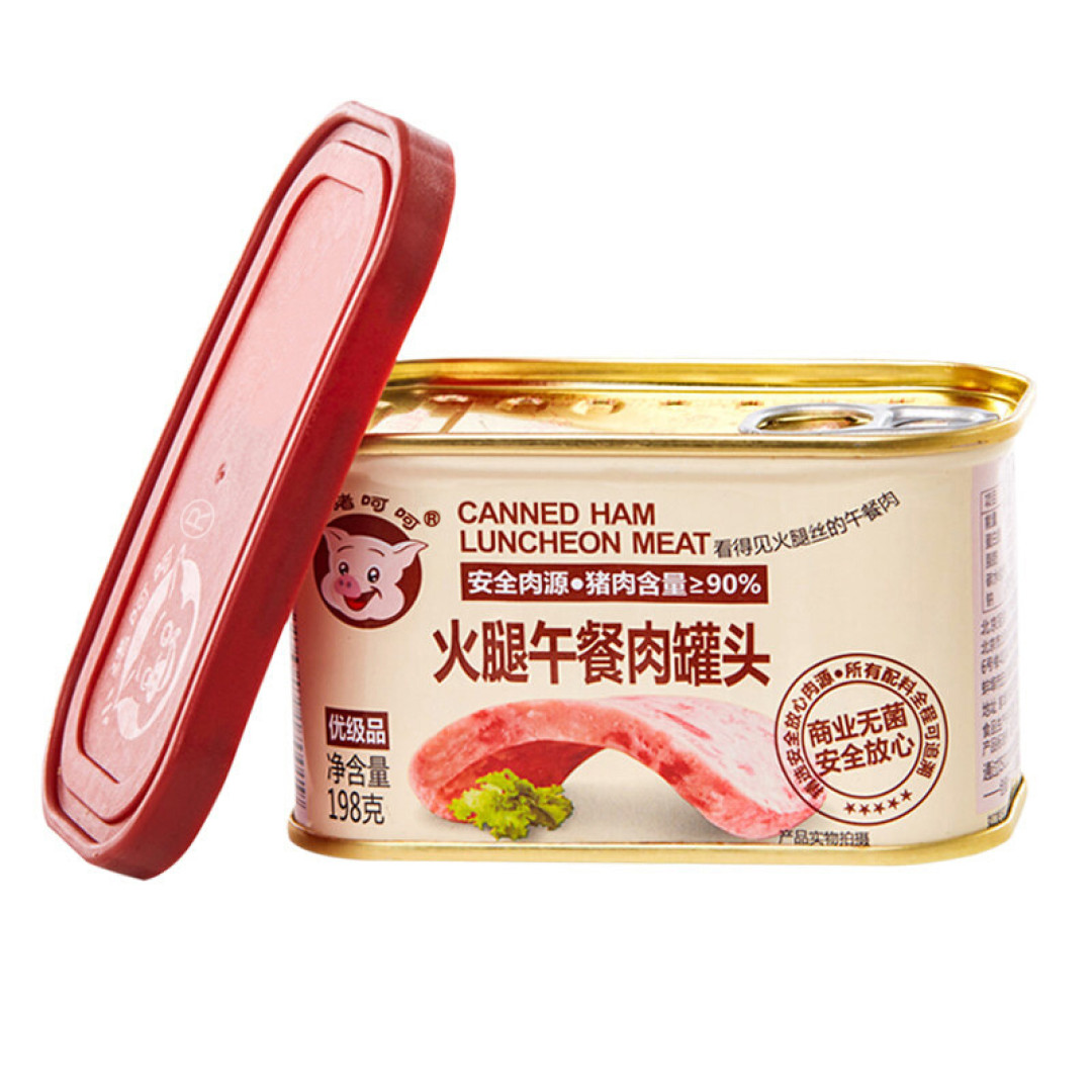 一定要屯的战略储备物资