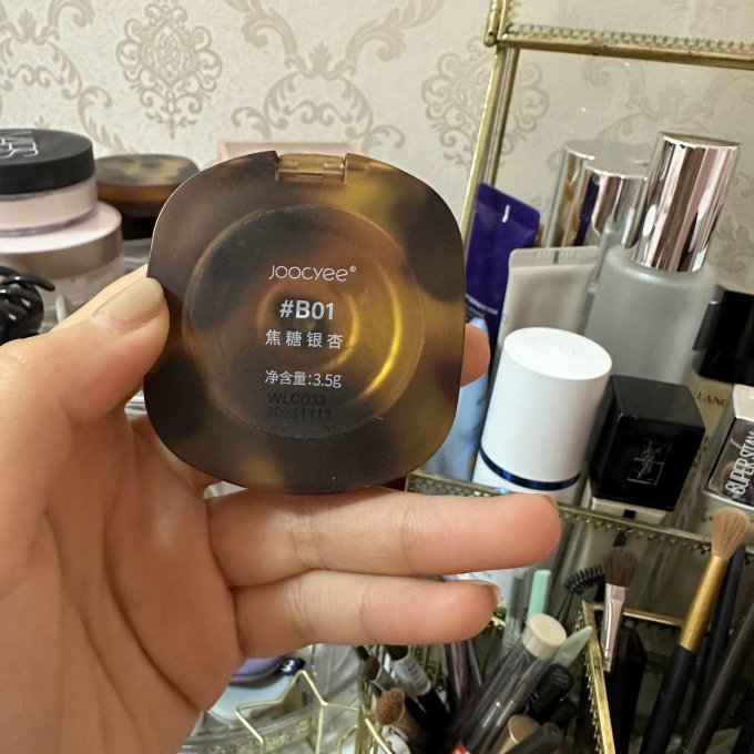 酵色腮红