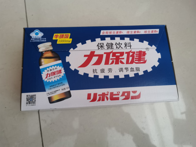 功能饮料