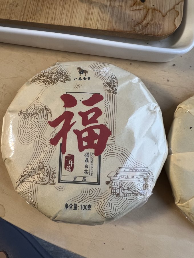 八马茶业白茶