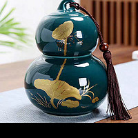 福禄陶瓷葫芦茶叶罐摆件小号家用大密封罐普洱红茶空包装盒子定制