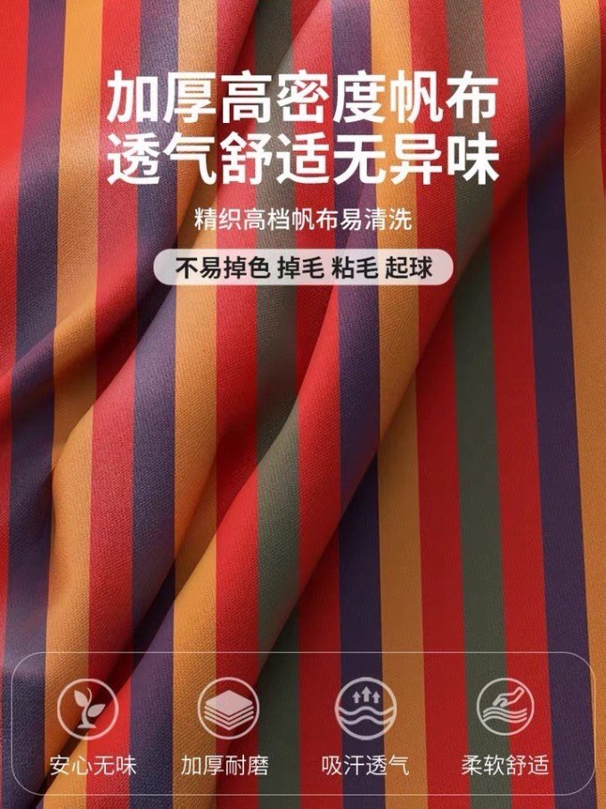 原始人野营烧烤