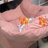 懒人沙发单人卧室可爱风
