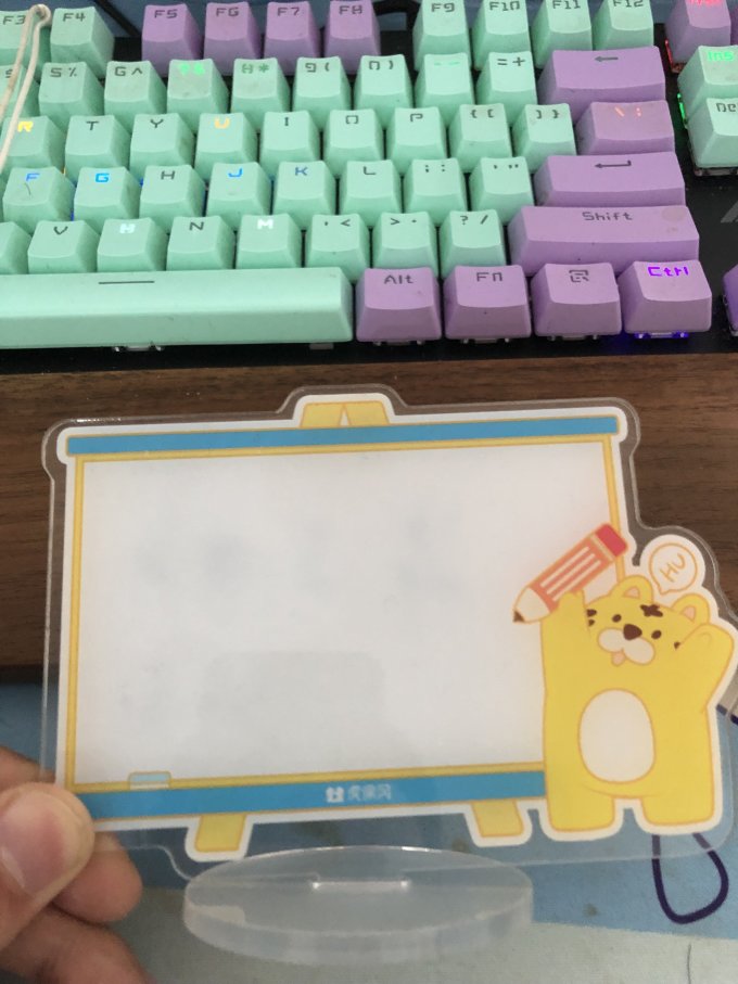日常办公