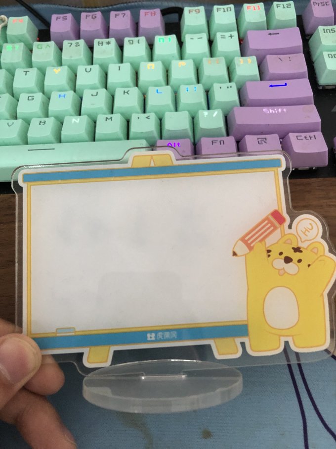 日常办公