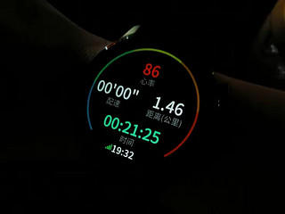 红魔智能手表极致轻薄，16种运动模式