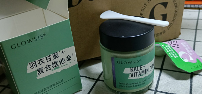 涂抹面膜