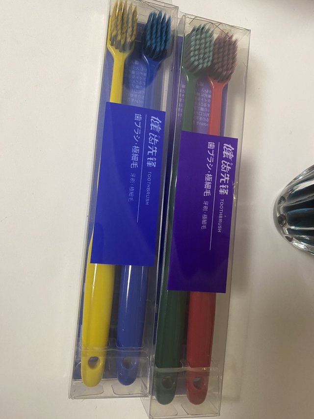 一元一支的软毛牙刷囤起来