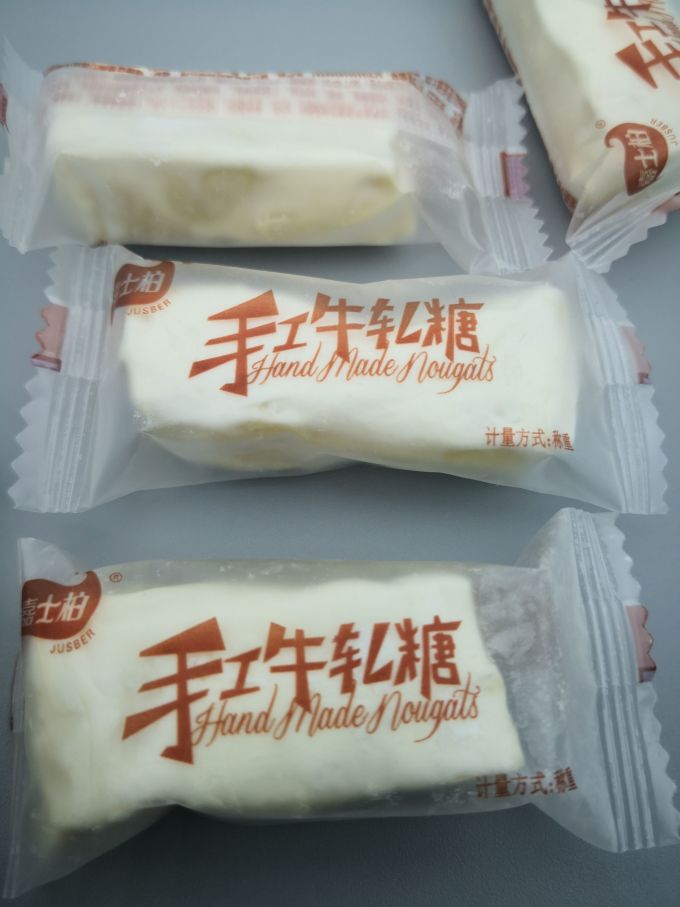 嘉士柏糖果巧克力
