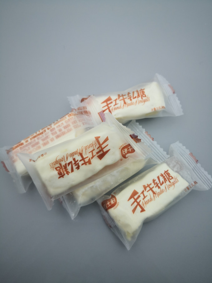 嘉士柏糖果巧克力