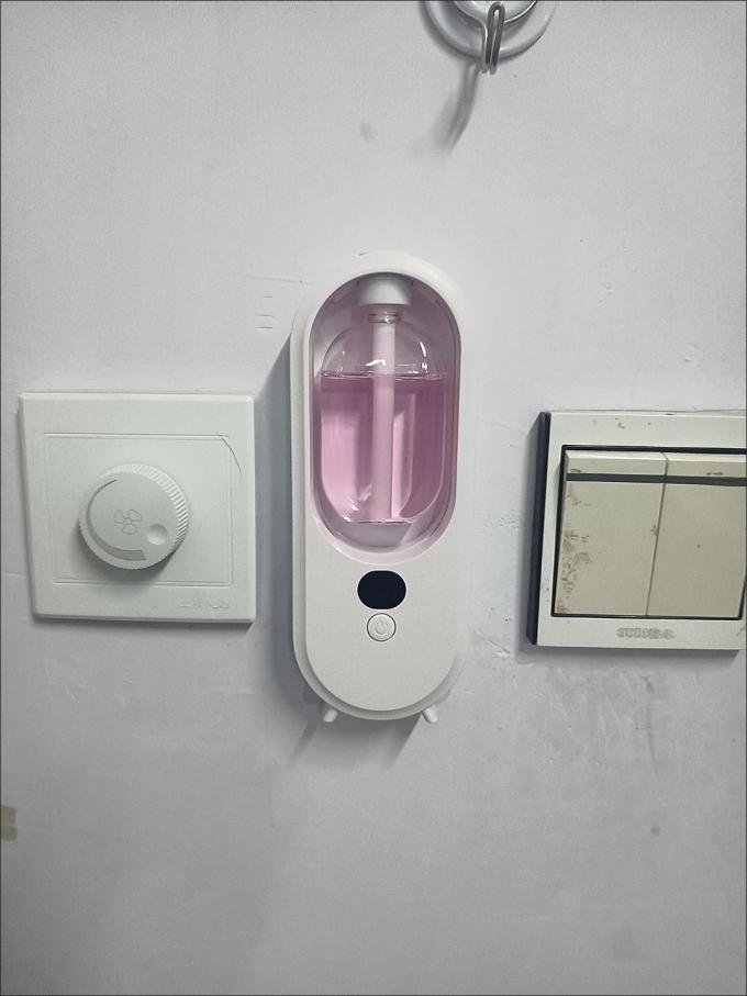 舒适达香薰机