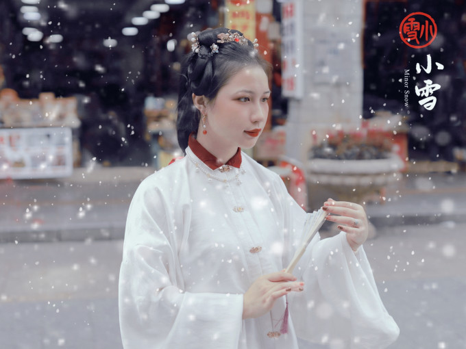 云出岫汉服