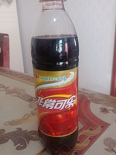 超级好喝的非常可乐，中国人自己的可乐，对