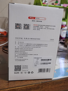 网课利器，还等什么？