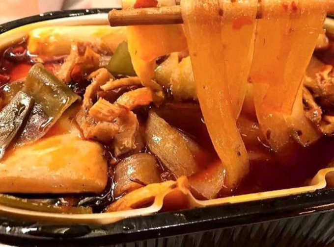 猛味方便面/粉