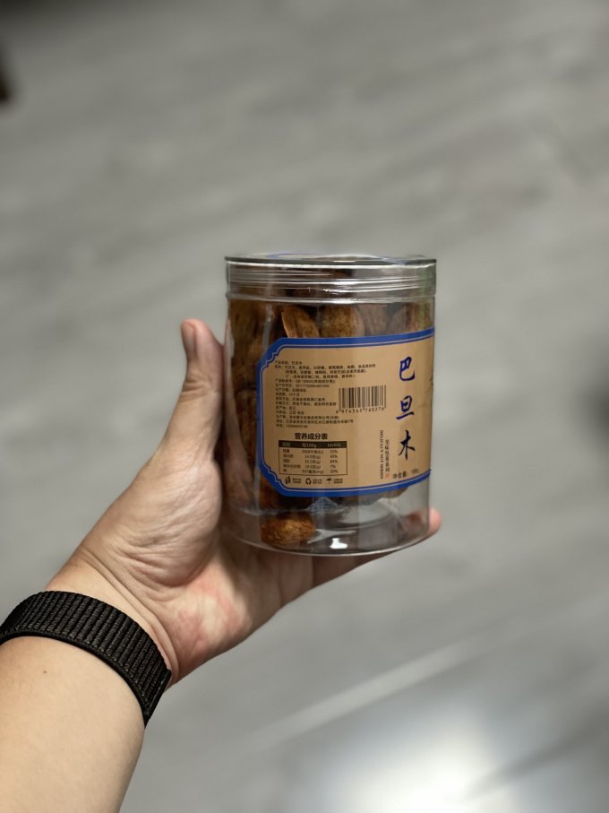 喔迈食品巴旦木
