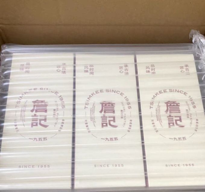 詹记其他糕点