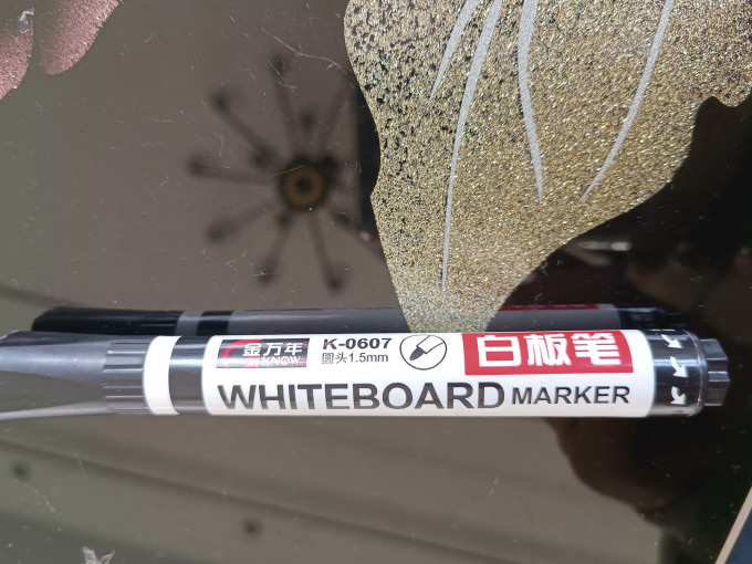 金万年白板笔