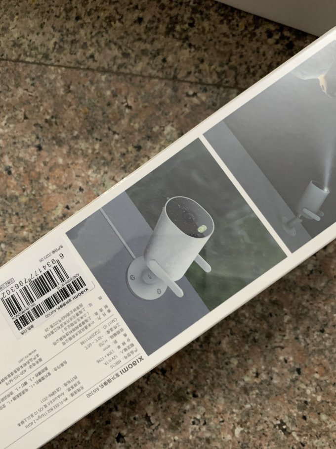 小米智能摄像机