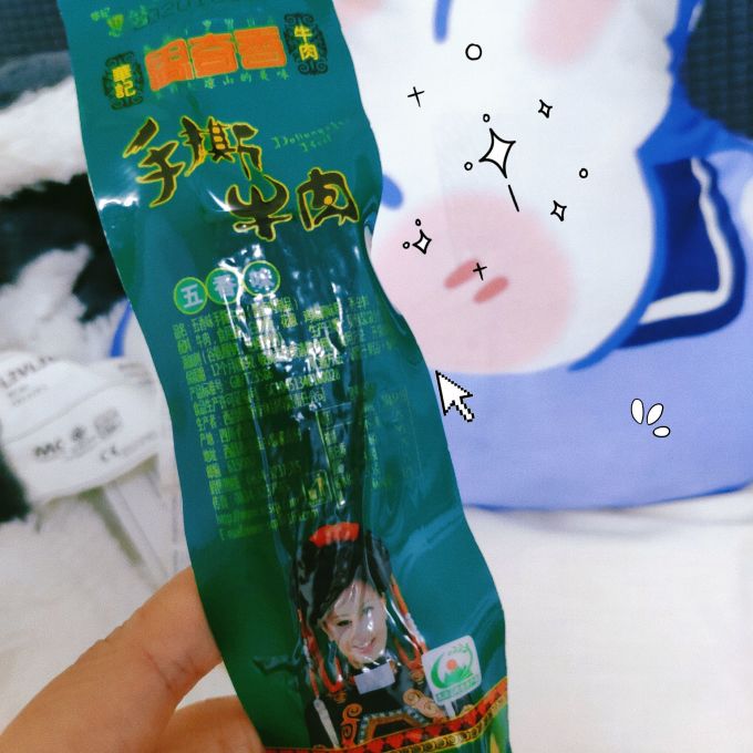 思奇香其他休闲零食
