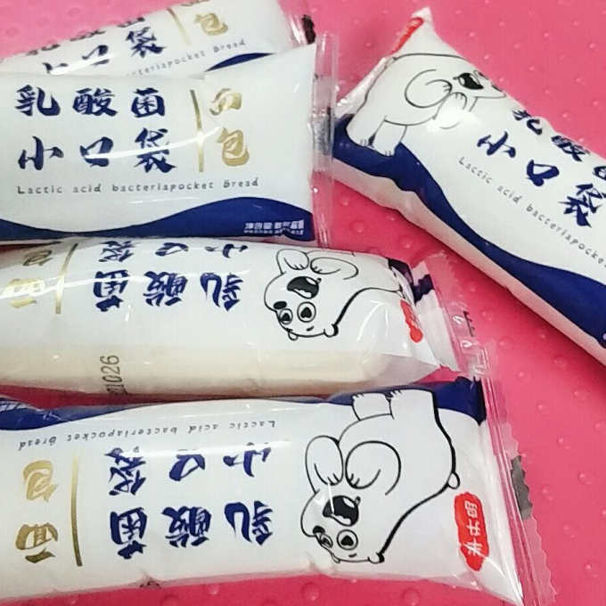 半升岛面包