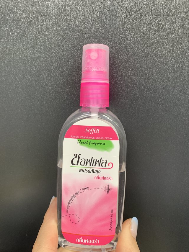 超好用泰国草本花露水