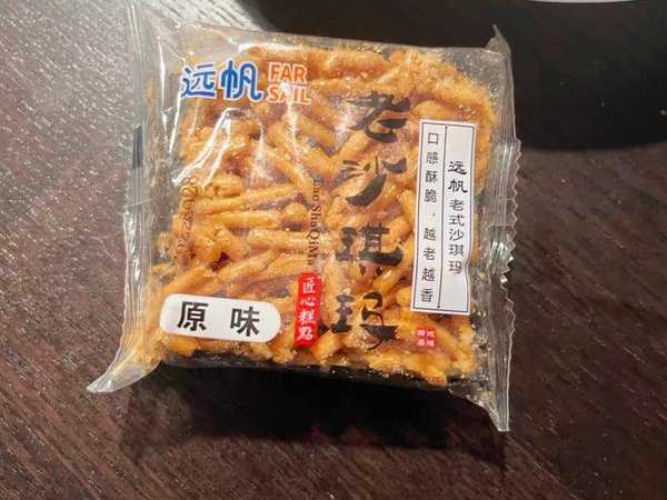 办公室好吃的零食推荐