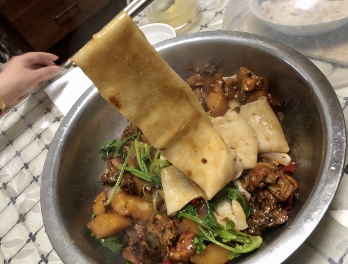 正大食品其他调味品