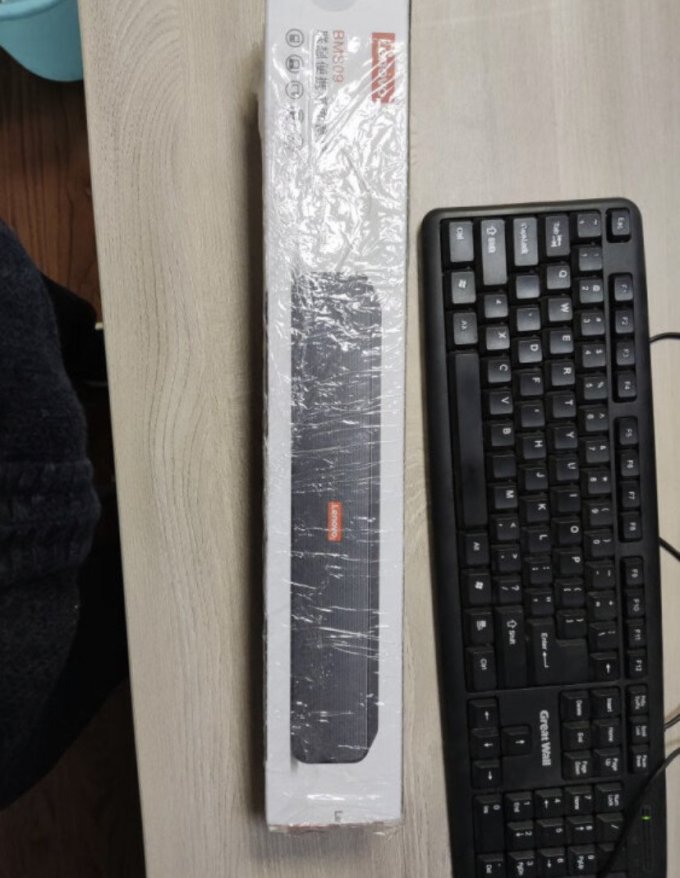 联想音箱