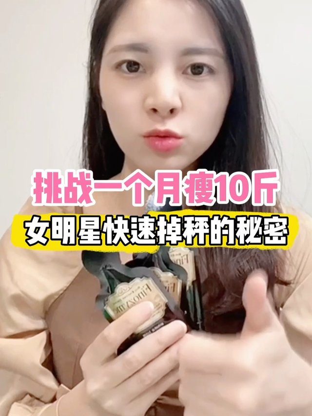 错过你就哭  吃不胖的秘诀！持续回购了几年