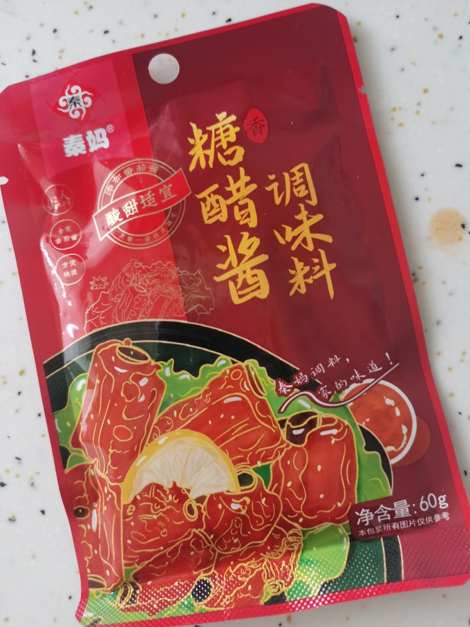 秦妈调味品