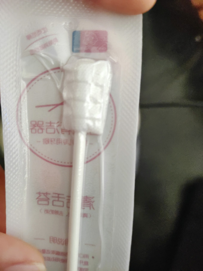 洁丽雅婴儿口腔护理
