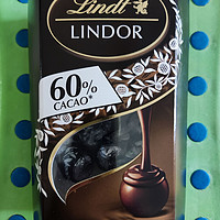 巧克力爱好者的最爱——瑞士莲软心巧克力