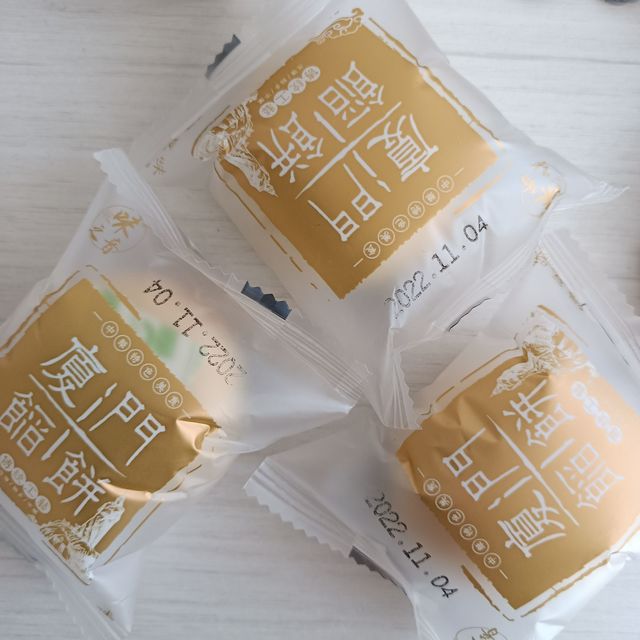 童年爱吃的绿豆糕被我挖到了