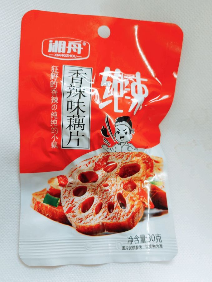 湘舟其他休闲零食