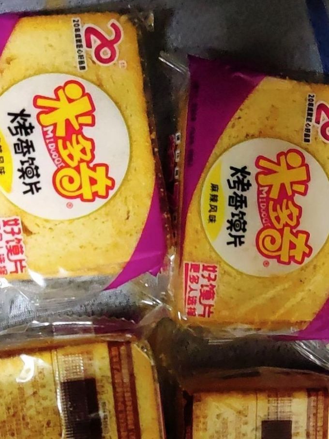 米多奇其他休闲零食