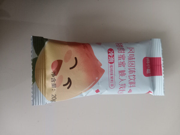 超好喝的速溶果茶