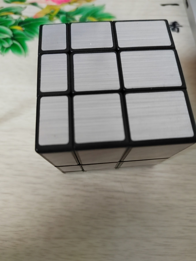 奇艺魔方创意玩具