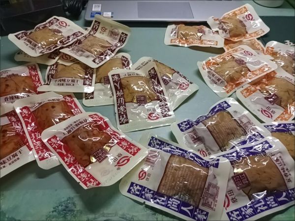 长汀豆腐干客家经典