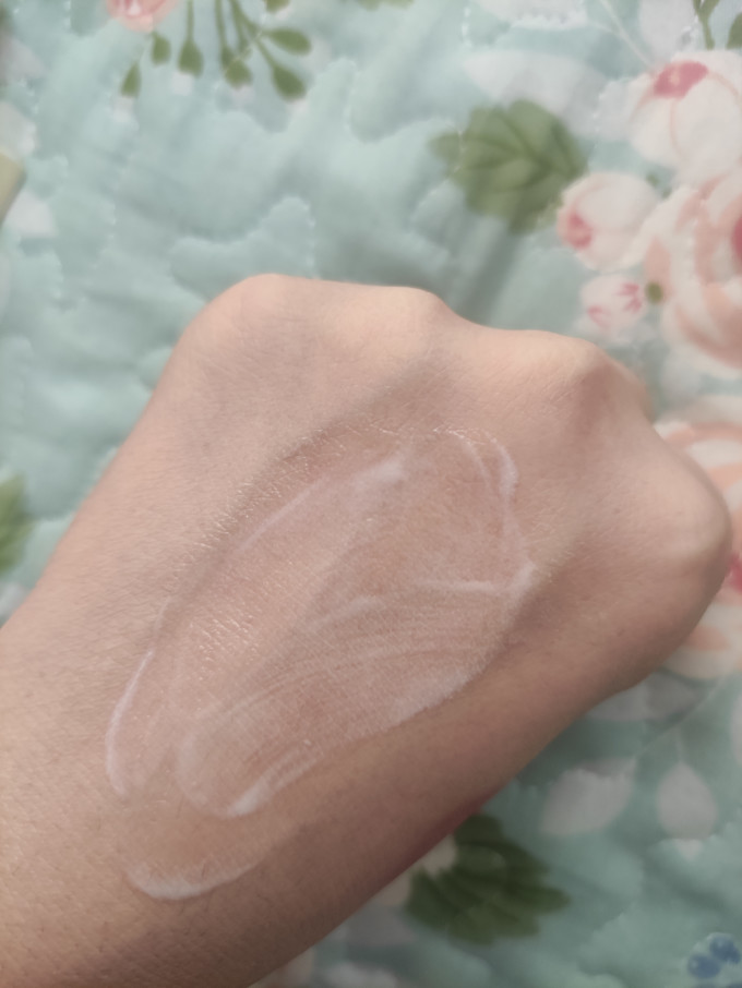 荷诺防晒隔离
