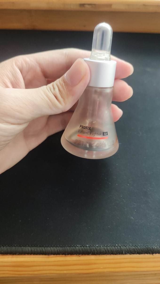 毕生之研护肤精华