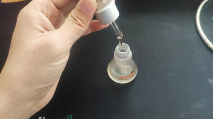毕生之研护肤精华