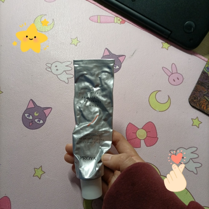 珀莱雅涂抹面膜