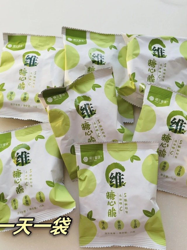 脆脆无敌子冬枣 真的好吃