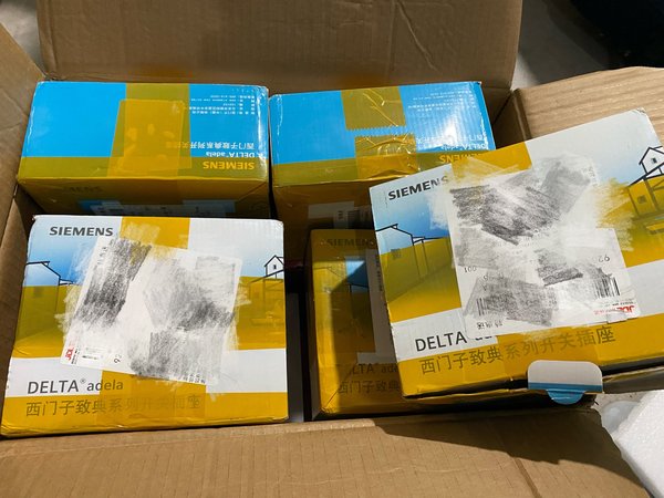 装修囤货 47元10个的西门子五孔开关还不买