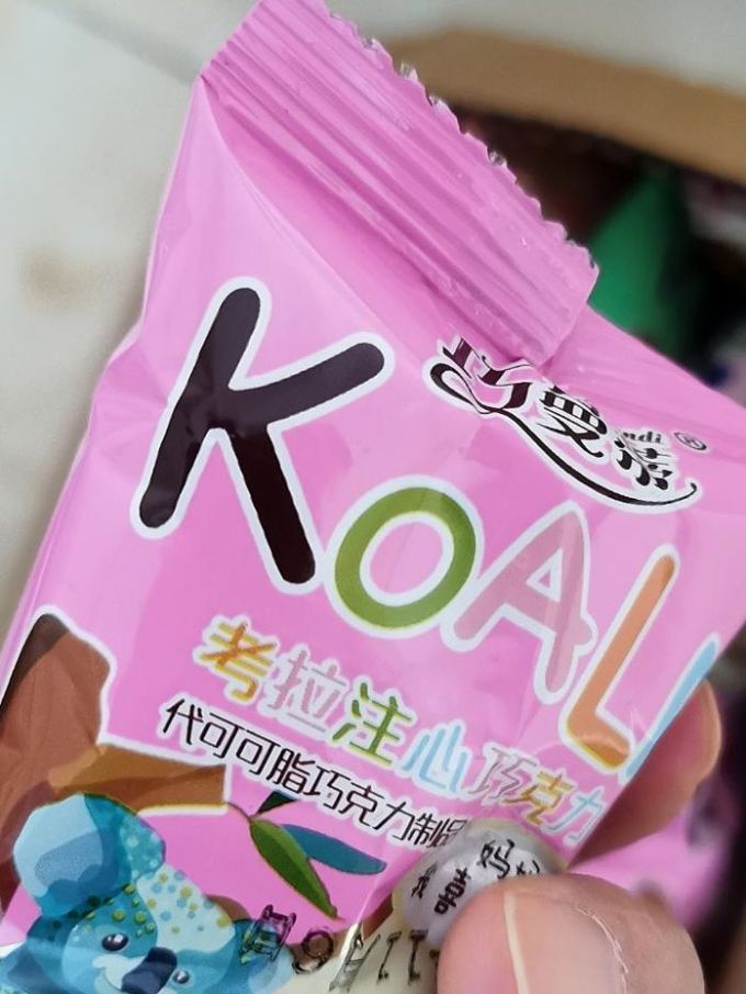 巧曼蒂饼干