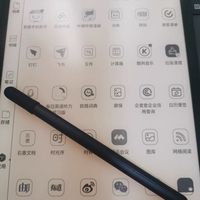 BOOX用起来才知道这么香