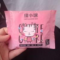 车载垃圾袋必须是出行必备！