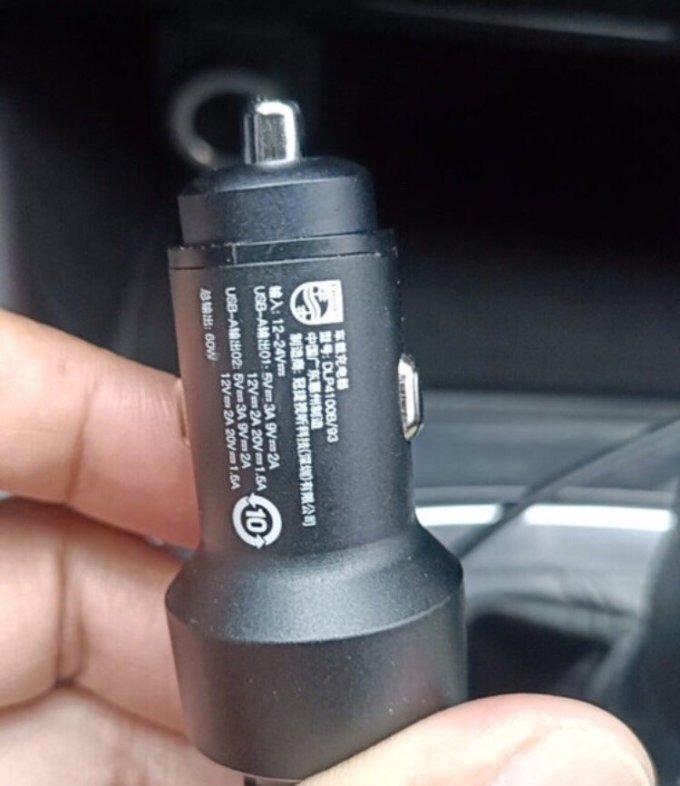 飞利浦车载充电器