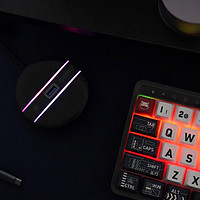 ORICO圆形电脑RGB集线器